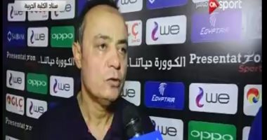 طارق يحيى لـ" ON SPORT": أهدرنا فوزا عريضا على دجلة..وأشكر اللاعبين