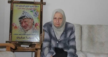 وفاة خديجة عرفات شقيقة الرئيس الفلسطينى الراحل ياسر عرفات.. وفتح تنعيها  