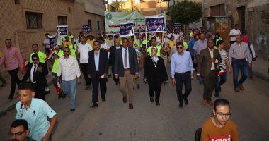 سكرتير عام المنوفية يتقدم مسيرة ويعقد لقاءاً حوارياً مع الشباب بمركز مدينة شبين الكوم