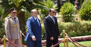 الرئيس اليمنى يتوجه لشرم الشيخ للمشاركة فى القمة العربية الأوروبية
