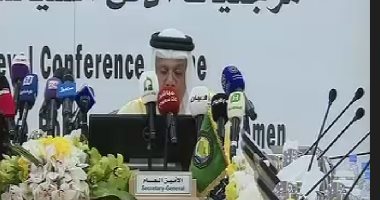 عقد قمة مجلس التعاون الخليجى فى الرياض 10 ديسمبر 