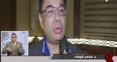 رئيس بعثة الحج الطبية المصرية يعلن شفاء جميع المصابين بالنزلات المعوية