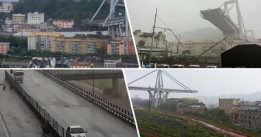  ارتفاع حصيلة ضحايا حادث انهيار جسر جنوة بإيطاليا إلى 38 شخصا