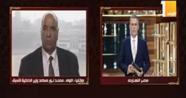فيديو.. مساعد وزير الداخلية الأسبق: نشاط أجهزة المعلومات والضربة الاستباقية تمنع الجريمة