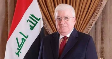 الرئيس العراقى يشدد على ضرورة تضافر الجهود لتوحيد الصفوف