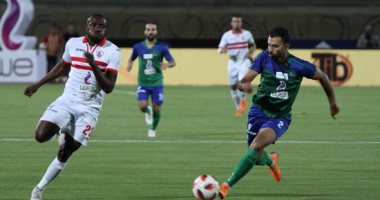 المقاصة عن مواجهة الزمالك ببرج العرب: الكرة فى ملعب الاتحاد