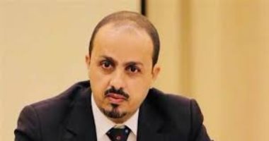وزير يمنى يربط تصريحات منسقة الشئون الإنسانية بتشجيع الحوثيين على ارتكاب جرائم