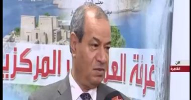 فيديو.. غرفة العمليات المركزية بمجلس الوزراء تؤكد أنه لا توجد أى مشاكل للحجاج المصريين