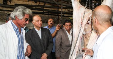 محافظ القاهرة يتفقد مجزر البساتين ويسأل عن أسعار اللحوم