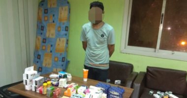 القبض على مدير صيدلية يتاجر فى الأقراص المخدرة والأدوية المحظورة