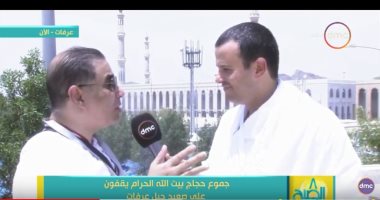 رئيس البعثة الطبية للحج: المستشفيات السعودية تعالج الحجاج المصريين مجانًا
