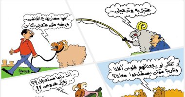 اضحك على ما تفرج مع كاريكاتير اليوم السابع.. حيل الخرفان للهروب من الذبح