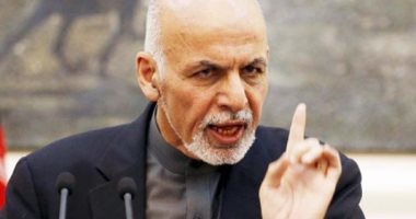 الرئيس الأفغانى السابق يبدى استعداده الكامل للتحقيق فى ذمته المالية