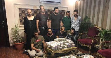التحقيق مع المتهمين بسرقة 18 مليون جنيه من سيارة نقل أموال بمدينة نصر