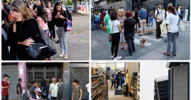 زلزال بقوة 7,0 درجات يضرب فنزويلا والسكان يهربون إلى الشوارع