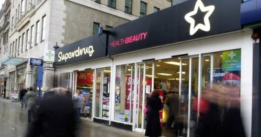 هاكرز يستهدفون سلسلة متاجر Superdrug.. ويدعون سرقة بيانات 20 ألف عميل