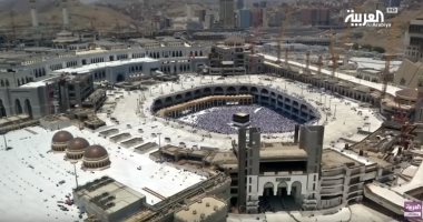 شاهد.. تطوير السعودية للمسجد الحرام لتصبح مساحته مليون ونصف متر مربع