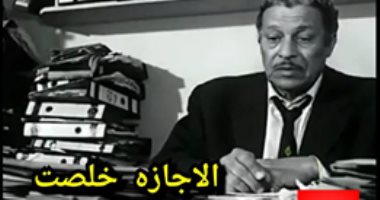 "الإجازة خلصت ولازم نسلم نفسنا" المصريون يستقبلون العودة للعمل بالكوميكس