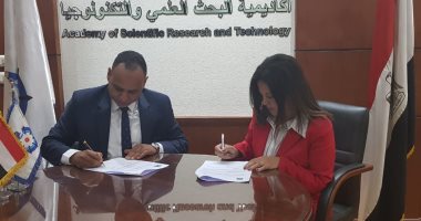 اتفاقية بين أكاديمية البحث العلمى و"مصر الخير" لتمويل الأبحاث العلمية