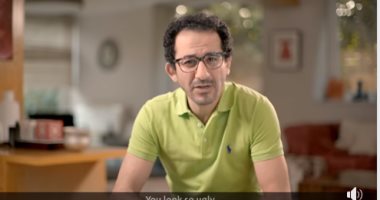فيديو.. أحمد حلمى يحكى تجربته مع التنمر فى طفولته: "اتقالى دمك تقيل"