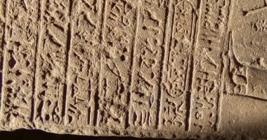 صور.. المتحف القومى للحضارة المصرية يستقبل لوحتين أثريتين