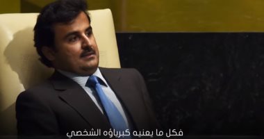 شاهد.. تراجع السياحة فى قطر يفضح عناد تنظيم الحمدين