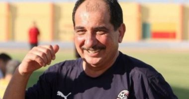 بعد 16 سنة خدمة.. حسام الإبراشى يعتزل العمل الطبى فى المنتخبات