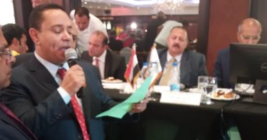 بدء فرز أصوات الجمعية العامة لشركة مصر للمقاصة لاختيار رئيس مجلس إدارة جديد