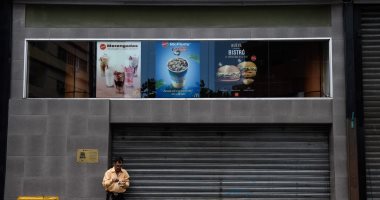 صور.. ماكدونالدز تغلق عددا من فروعها فى فنزويلا بسبب الأزمة الاقتصادية
