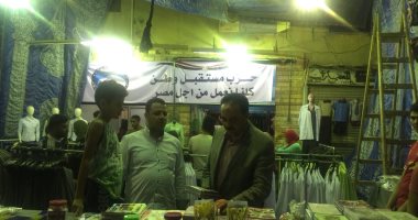 النائب أحمد إسماعيل يعلن افتتاح معرض للأدوات المدرسية بأسعار مخفضة بمدينة السلام