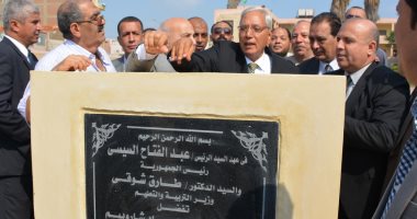 فيديو وصور.. محافظ الدقهلية يضع حجر الأساس لمدرسة ناصر الرسمية للغات بالمنصورة