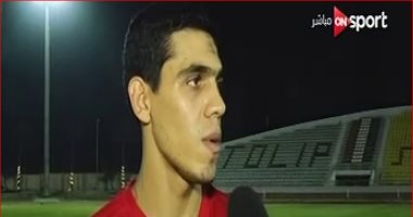 فيديو.. محمد حمدى يضيف الهدف الثالث لبيراميدز فى شباك المقاصة