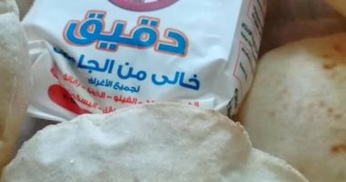جامعة أسيوط تعلن قرب افتتاح أول مخبز فى محافظات الصعيد لمرضى حساسية القمح
