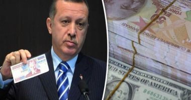 تراجع الليرة التركية وقلق بين المستثمرين بسبب عدوان أردوغان على سوريا 