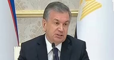 شوكت ميرضيائيف: زيارة الرئيس السيسي لأوزباكستان "تاريخية"