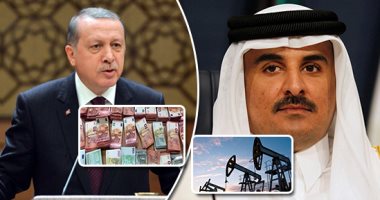 شاهد.. تنظيم الحمدين يستنزف أموال قطر إرضاء للسلطان الأردوغاني