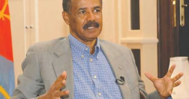 الرئيس الإريترى: اتفاق السلام مع إثيوبيا يجرى تنفيذه بصورة جيدة