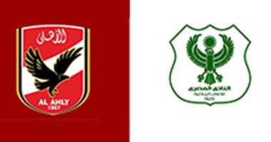 الأهلى يتعادل مع المصرى وفوز الزمالك على الاتحاد فى دورى 97