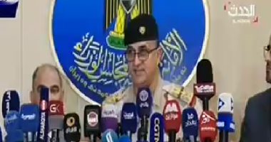 الداخلية العراقية تعلن حظر التجول فى البصرة بدءا من الساعة 3 عصرا