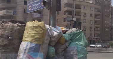 شكوى من انتشار القمامة بشارع  مصطفى النحاس فى مدينة نصر