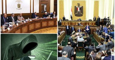 "الاتصالات":عرض قانون "حماية البيانات" على الجلسة العامة لمجلس النواب قريبا