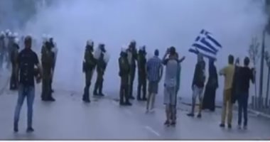 شاهد .. احتجاجات المعارضة اليونانية ضد تغيير اسم "مقدونيا"