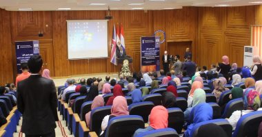 جامعة كفر الشيخ تنظم مؤتمرا حول أمراض النساء والتوليد بالتعاون مع "UCL" الإنجليزية