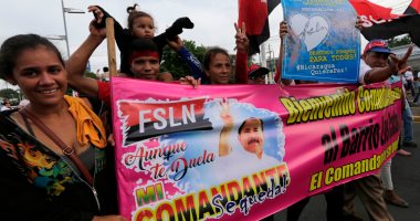 تظاهرات مؤيدة لرئيس نيكاراجوا فى شوارع ماناجوا