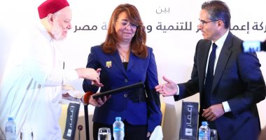 صور.. وزيرة التضامن توقع بروتوكول تعاون مع "مصر الخير" وشركة إعمار