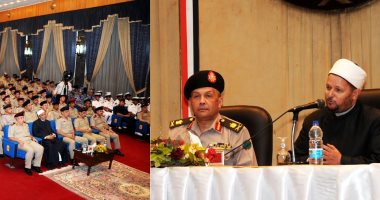 القوات المسلحة تنظم احتفالية دينية بمناسبة العام الهجرى الجديد