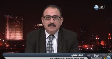 طارق فهمى: ليس من حق حماس أن تفرض حق الفيتو على الفصائل الفلسطينية