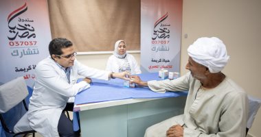 صندوق تحيا مصر يوفر الجرعات العلاجية لـ 60 ألف مريض فيروس C مجانا