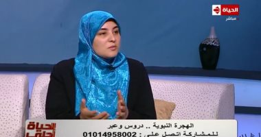 عضو لجنة الفتوى الإلكترونية: للمرأة فى الإسلام مواقف مشرفة تضاهى بها الرجال (فيديو)