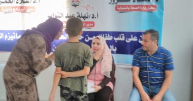 الكشف على 270 طفلا فى قافلة طبية برعاية "قومى المرأة" بميت أبو الكوم